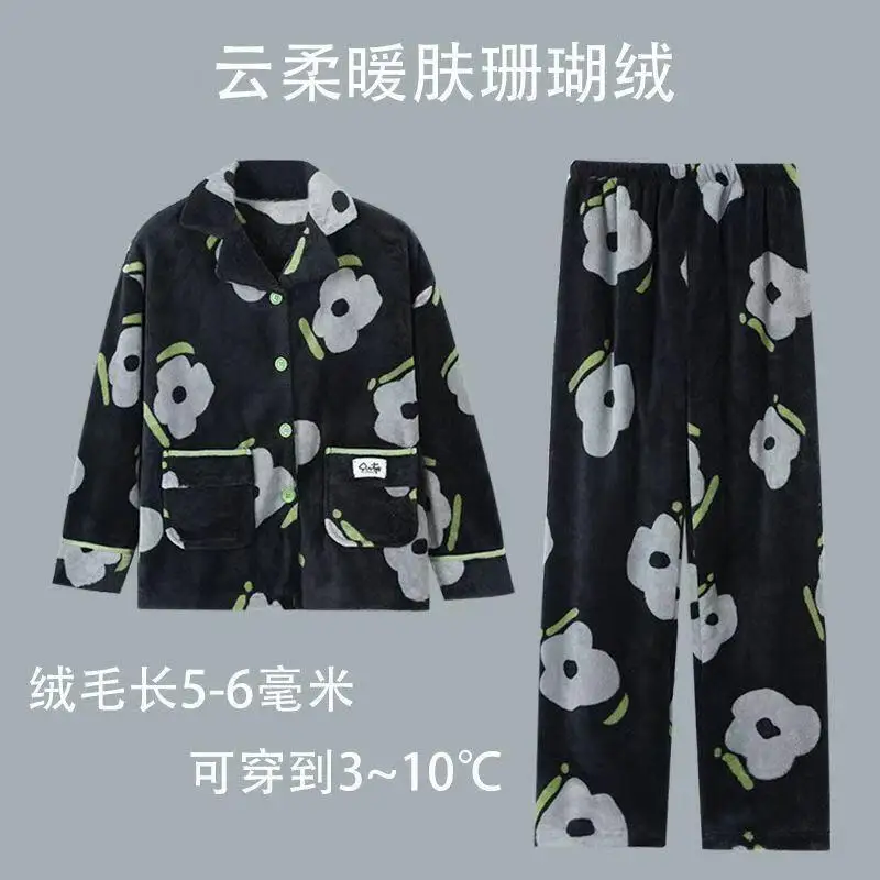 امرأة الشتاء Pj مجموعة منامة دعوى الطباعة رشاقته الفانيلا Homewear يمكن ارتداؤها كملابس خارجية المرجان الصوف الدفء ملابس خاصة دعوى