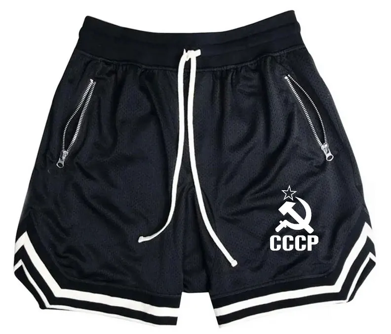 Thumbnail 3 - #76 Best Casual Shorts to Buy In 2026