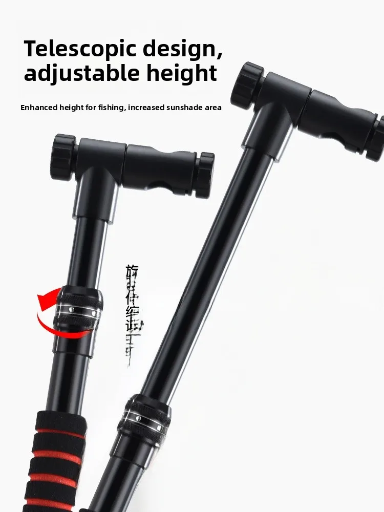 

Новый зонт pe Fiing t Walking Sti, соединительный разъем для зонта, разъем для зонта Fiing, аксессуары для рамы для зонта