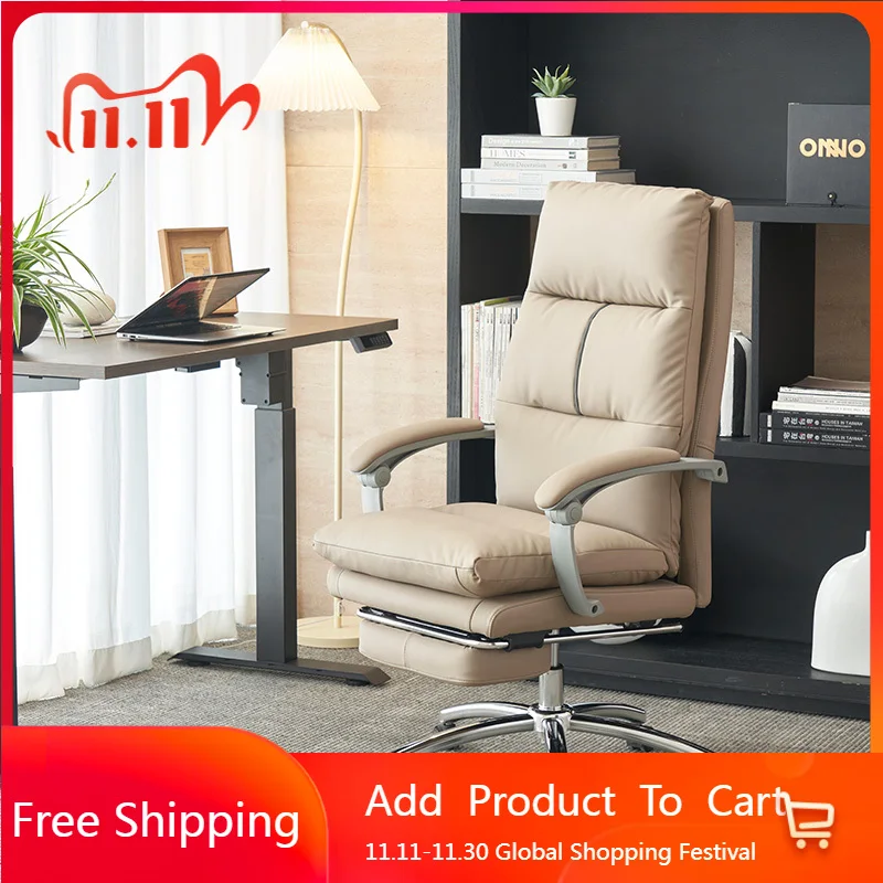 

Ergonomic Comfortable Office Chair Swivel Arm Nordic Backrest Office Chair Wheels Computer Mobile Sillas Oficina Home Furniture