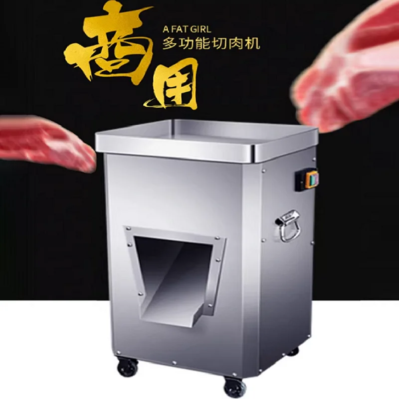 상업용 고기 절단기 전기 돼지고기 고기 슬라이서 수직 고기 다지기 기계 2200W