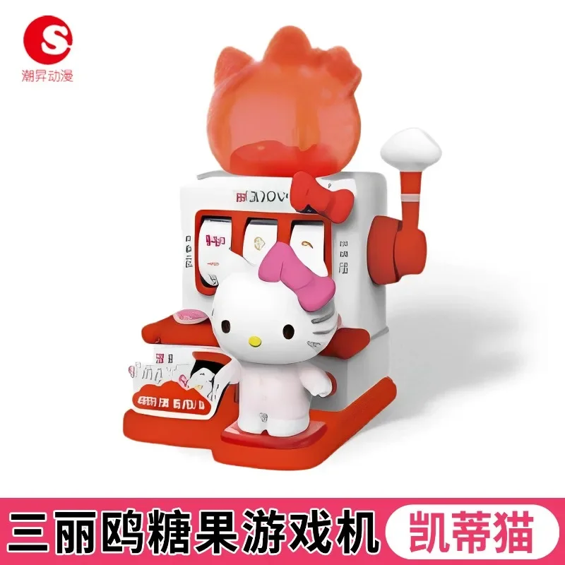 Sanrio Hello Kitty My Melody Kuromi Pompom Purin Blind Box Toys Figures Candy Game Machine Series Collection Ornaments Gifts