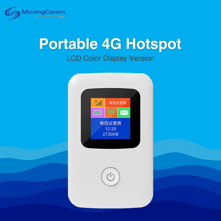 4G WIFI Pocket 4G Hotspot Router Small and Easy to Keep and Put in Pocket