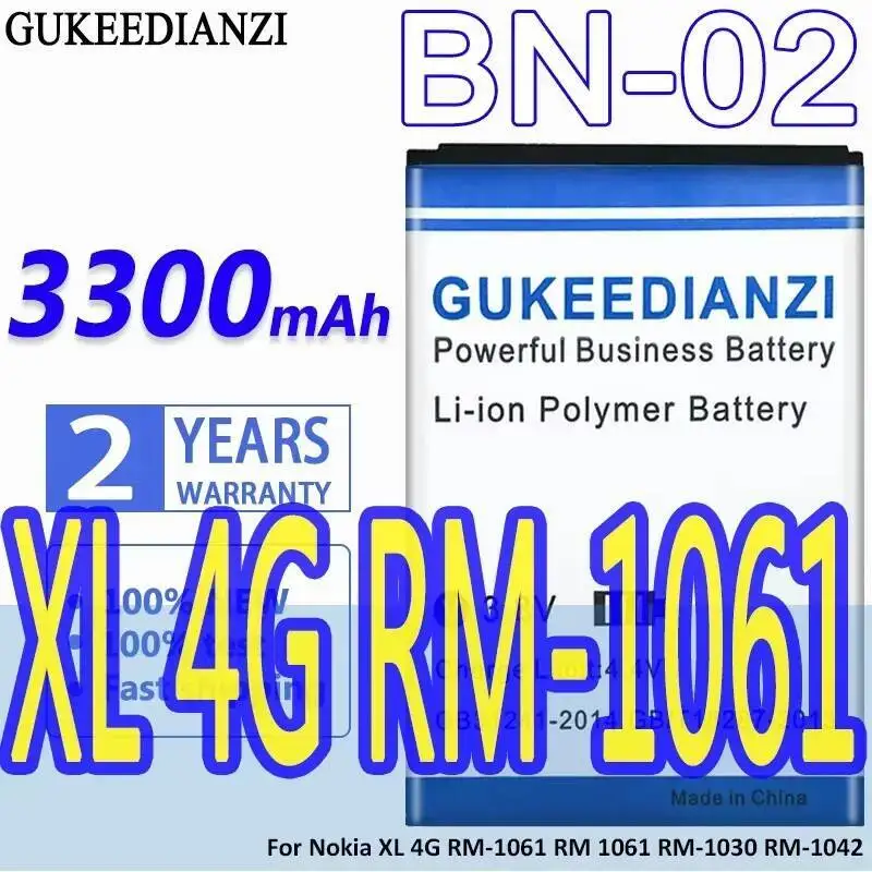 

Для Nokia XL 4G RM-1061 RM 1061 RM-1030 RM-1042 3300 мАч Премиум Сменный надежный источник питания BN-02 Аккумулятор мобильного телефона