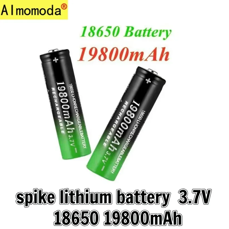 Sharp tip best-selling product 18650rechargeable lithium battery 3.7v19800mAh with charger strong light flashlight headlight fan