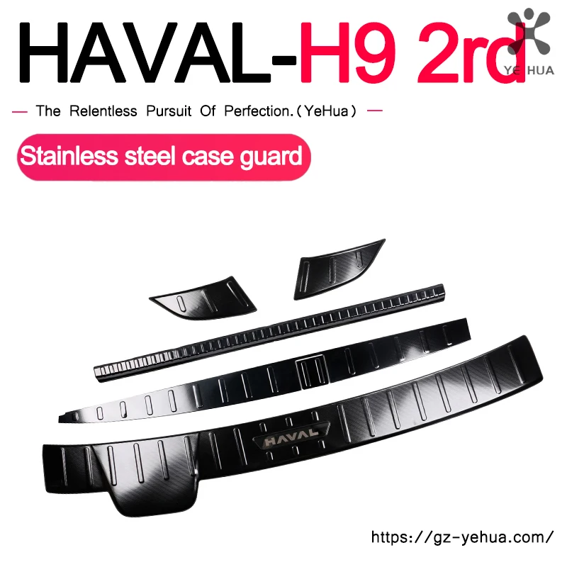 For GWM Haval H9 2024 Black Stainless Steel Rear Trunk Threshold Strip Car Accesiories Interior Accessories Automobiles Parts