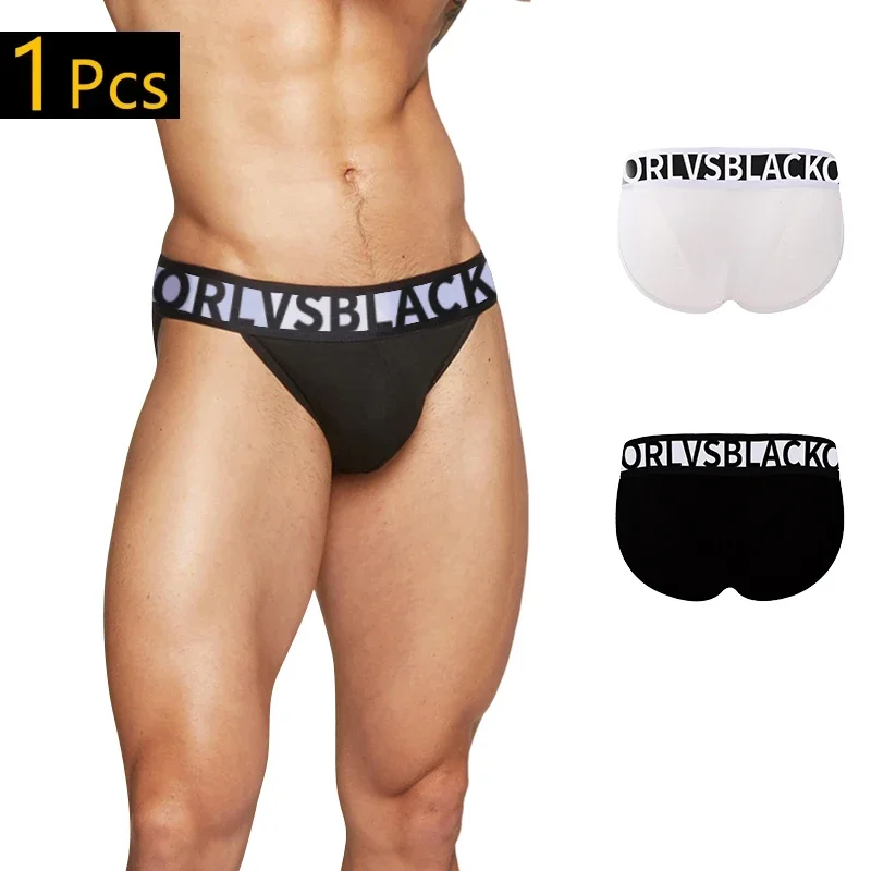 

ORLVS Brand New Cotton Comfortable Mens Briefs Underwear Shorts Male Underwear Sexy Gay Men Underwear Bikini Men Briefs Man