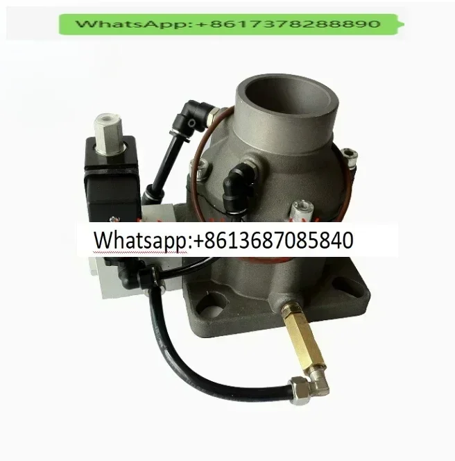 Red Star Inlet Valv…