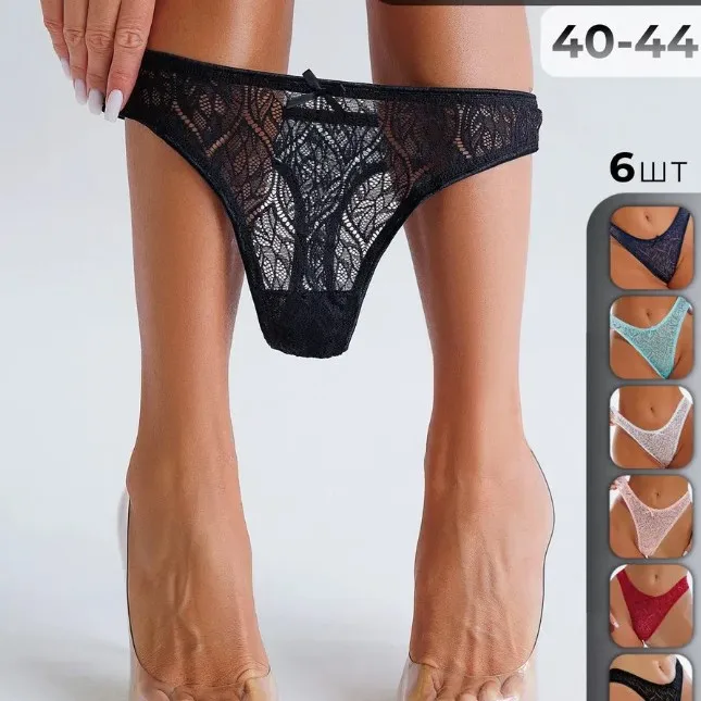 European and American sexy women's lace thong women's hollowed-out hip panties high fork hip lift