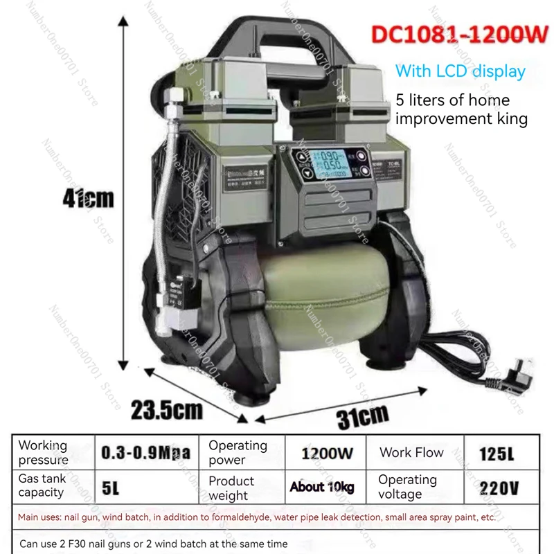 Small Air Pump Variable Frequency Inverter Air Compressor Portable Oil-free Mute Woodworking Spray Painting High-pressure 220V