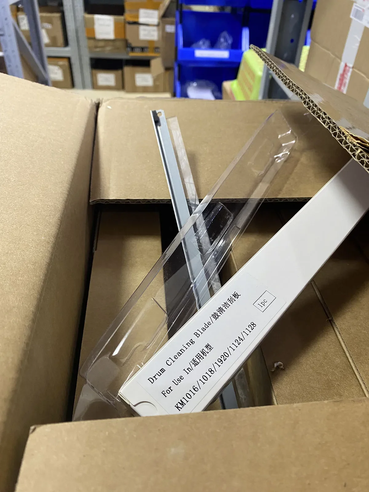 Drum Cleaning Blade for Kyocera FS1016 FS1028 FS1100 FS1128 FS1035 FS1120 FS1135 FS1320 FS1350 FS1370 FS1300 FS720 KM2810