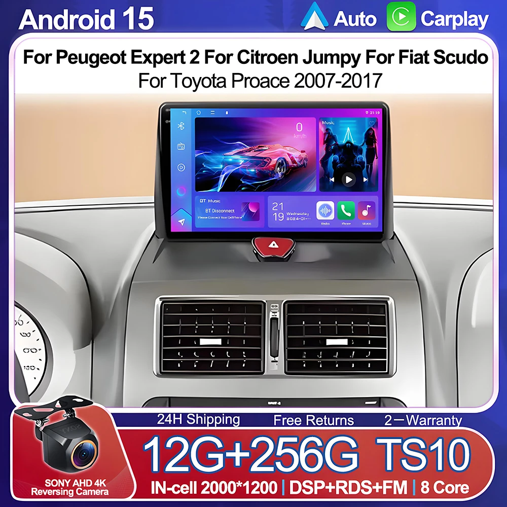 Android 15 Car Radio For Peugeot Expert 2 For Citroen Jumpy For Fiat Scudo For Toyota Proace 2007-2017 WIFI No 2Din Touch Screen