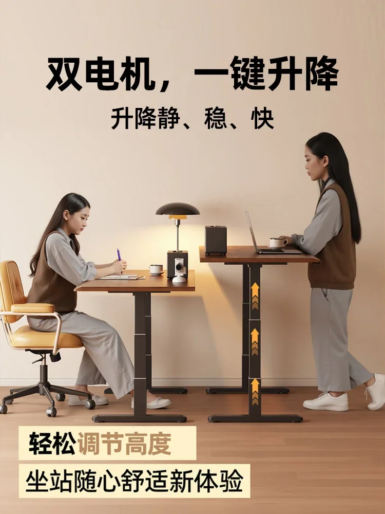 

Solid Wood Electric Height-Adjustable Desk – Ergonomic Lifting Workbench for Home Office, Gaming & Study | Sit Stand Computer