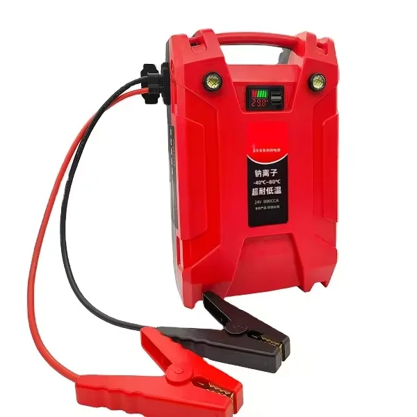 Portable Car Power Busters Battery Jump Starter Light Emitting Diode Flash SOS Emergency Kit