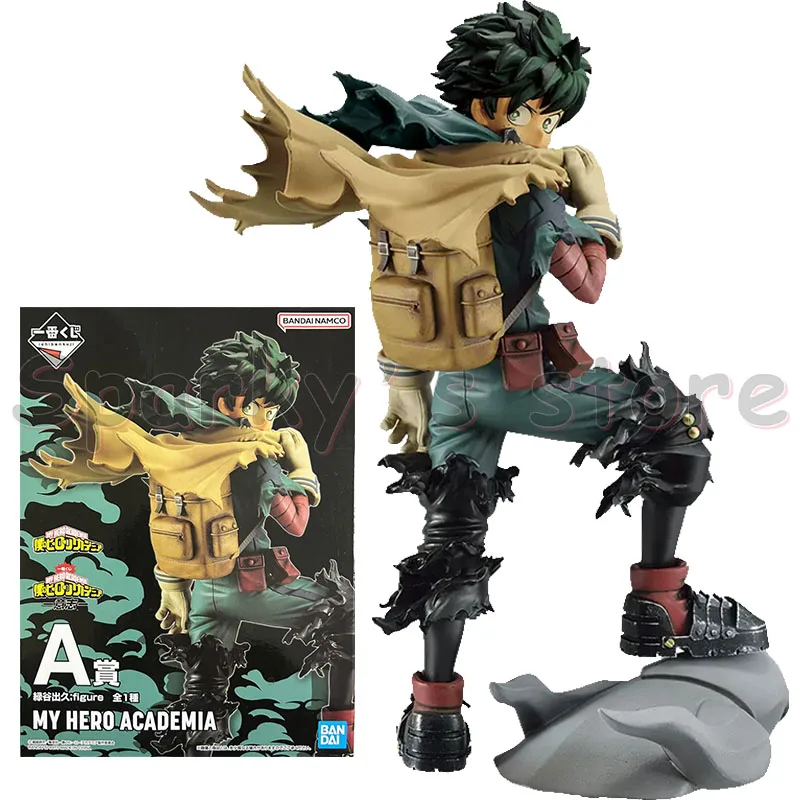 Bandai Original Ichiban KUJI MY HERO ACADEMIA Anime Figure Midoriya Izuku All Might Action Figure Toys for Boys Girls Kids Gifts