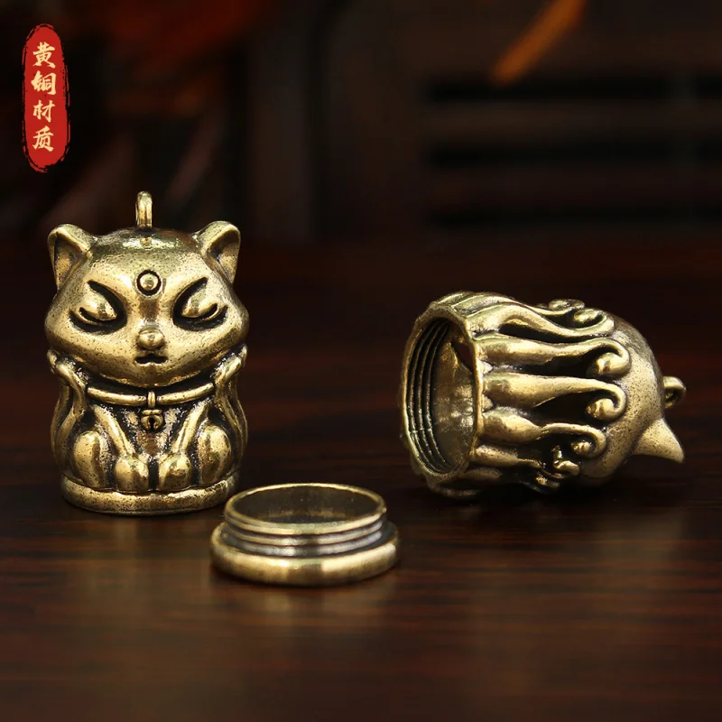 New Fox Hollow Sachet Keychain Creative Retro Can Place Pills Incense Beads Bag Pendant