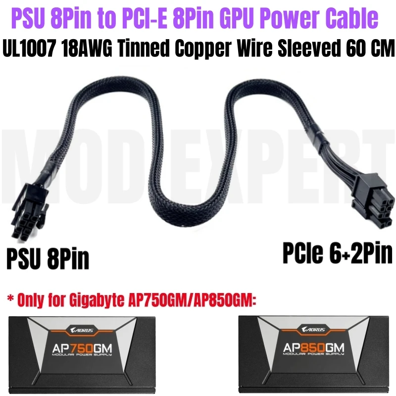 8Pin to PCI-e 6+2Pin 8Pin GPU Power Cable Sleeved Net for Gigabyte AORUS P750W AP750GM, P850W AP850GM Gold Modular Power Supply