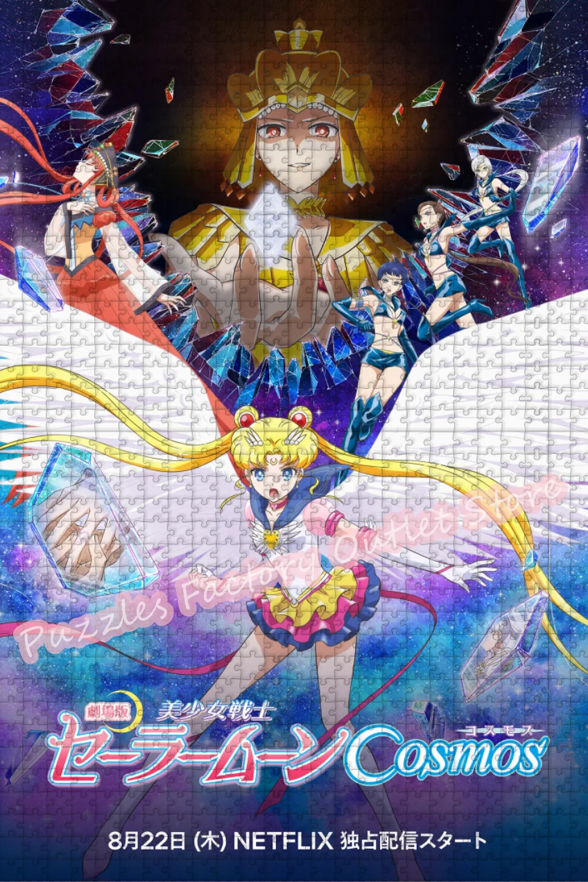 Anime Role Sailor Moon Print Puzzle 300/500/1000 Pieces Cartoon Beauty Girl Jigsaw Puzzles for Kids Intellectual Game Toys Gifts