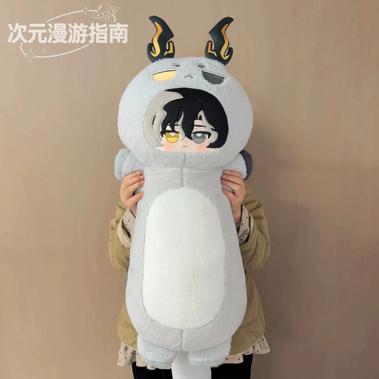 80cm In Stock Original Arknights Wang VER. Dragon Bubble Stuffed Plushies Doll Pillow Cat Pencil Case Cloak Anime  Game Toy Gif view 2