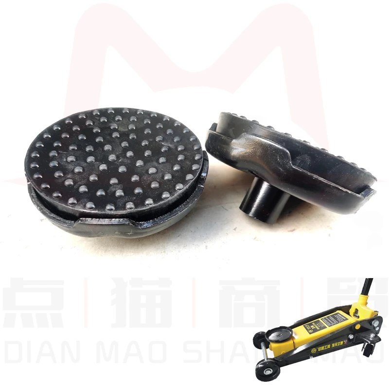 2.5Tons 3 Tons Horizontal Jack Accessories 3T Horizontal Hydraulic Jack rubber pad Universal Wheel Pallet Front Wheel