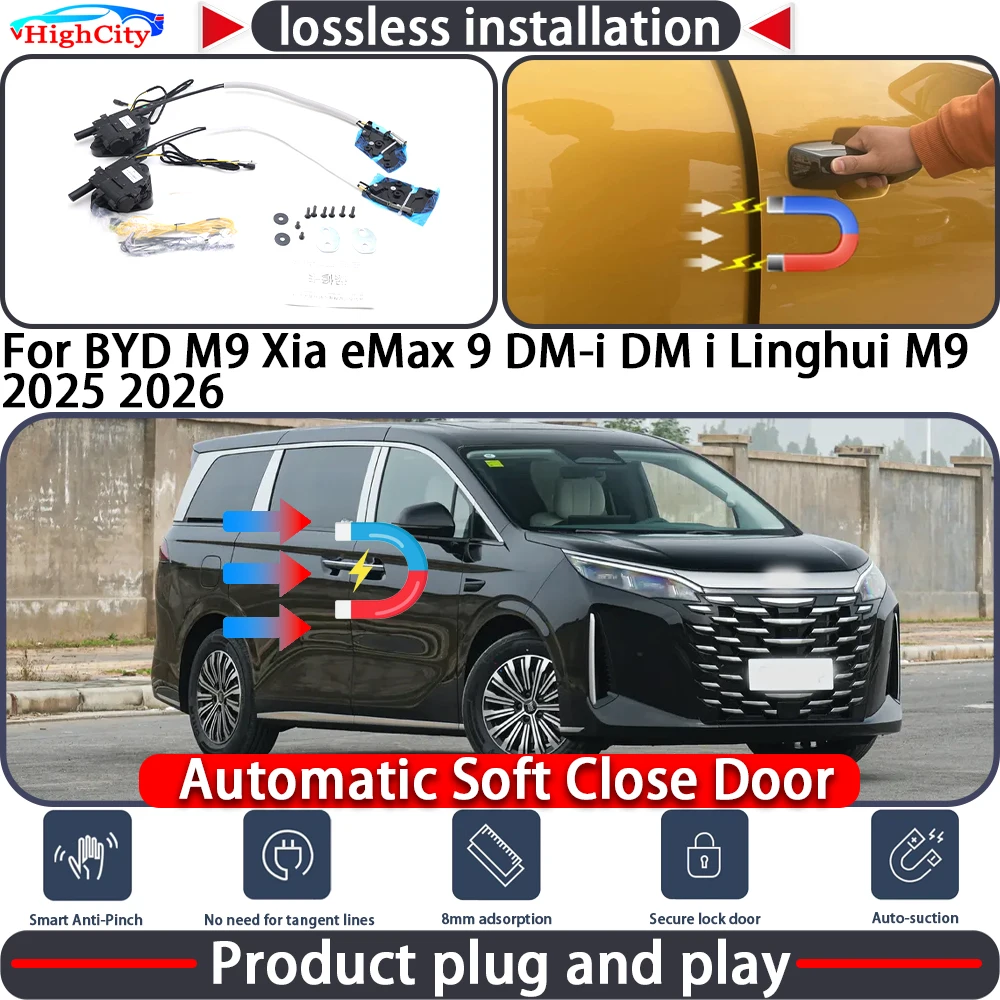 Electric Closing Do…