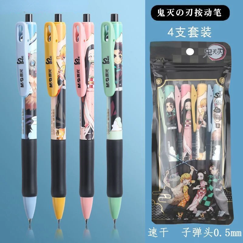 Demon Slayer-Bolígrafo de gel de plástico de secado rápido de alto valor para hombres y mujeres, patrón de dibujos animados creativos, personalidad linda, nuevo
