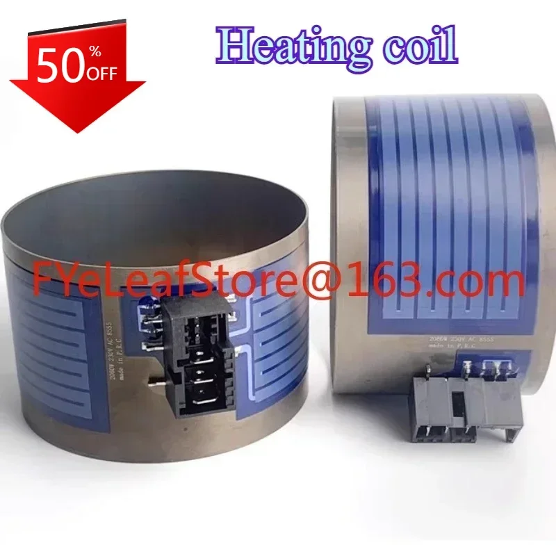 

For Bosch dishwasher heating circulation pump heating ring