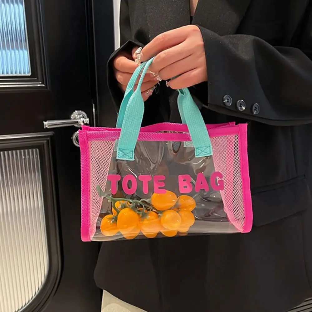 

Fashion All-match PVC Beach Bag Large Capacity Summer Transparent Jelly Bag Casual Mesh Waterproof Handbag Outdoor