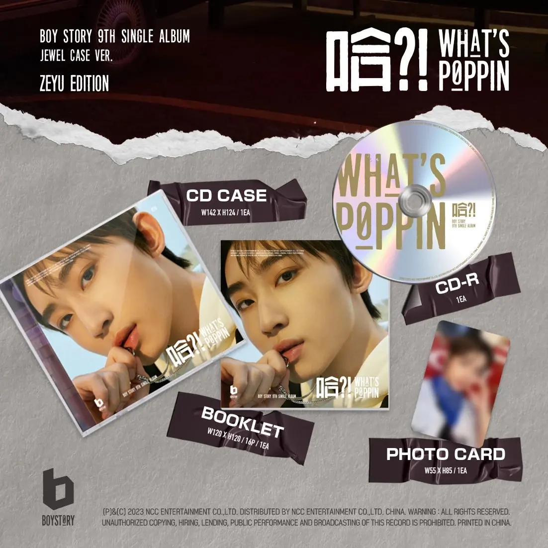 Pre sale ] Boy Story 《 Ha? What's Poppin》 CD+ card +booklet