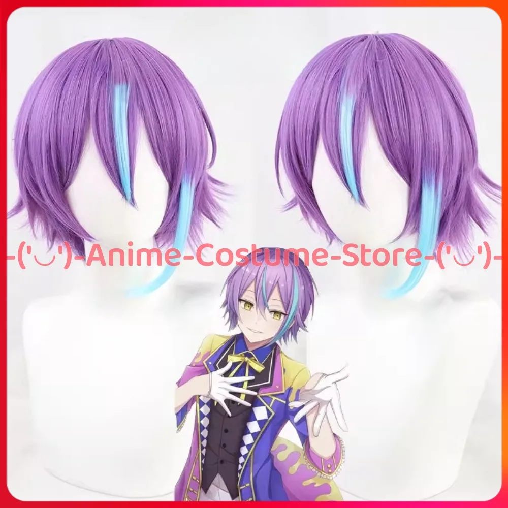 

Project Sekai Kamiyama Rui Cosplay Wig Anime Game Character Halloween Carnival Party Costume Wigs Heat Resistant Synthetic Hair