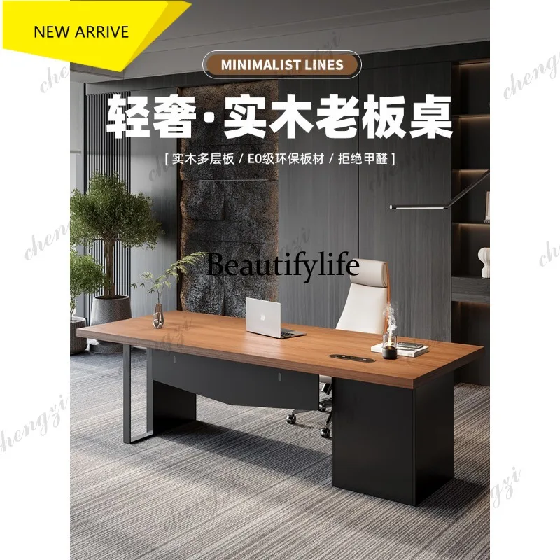 L181 Solid wood boss office Italian minimalist desk Superior computer desk Reception desk President's workbench