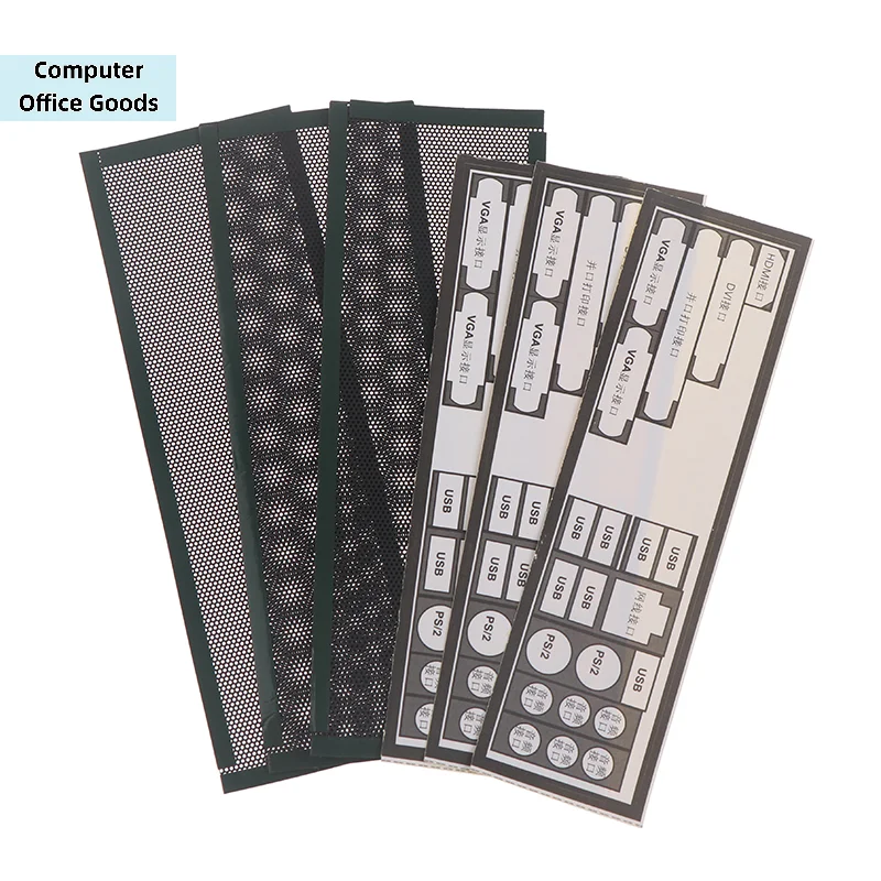【3Pcs PVC Dust Filter Universal DIY Shield Back Plate For Computer Chassis I/O】
