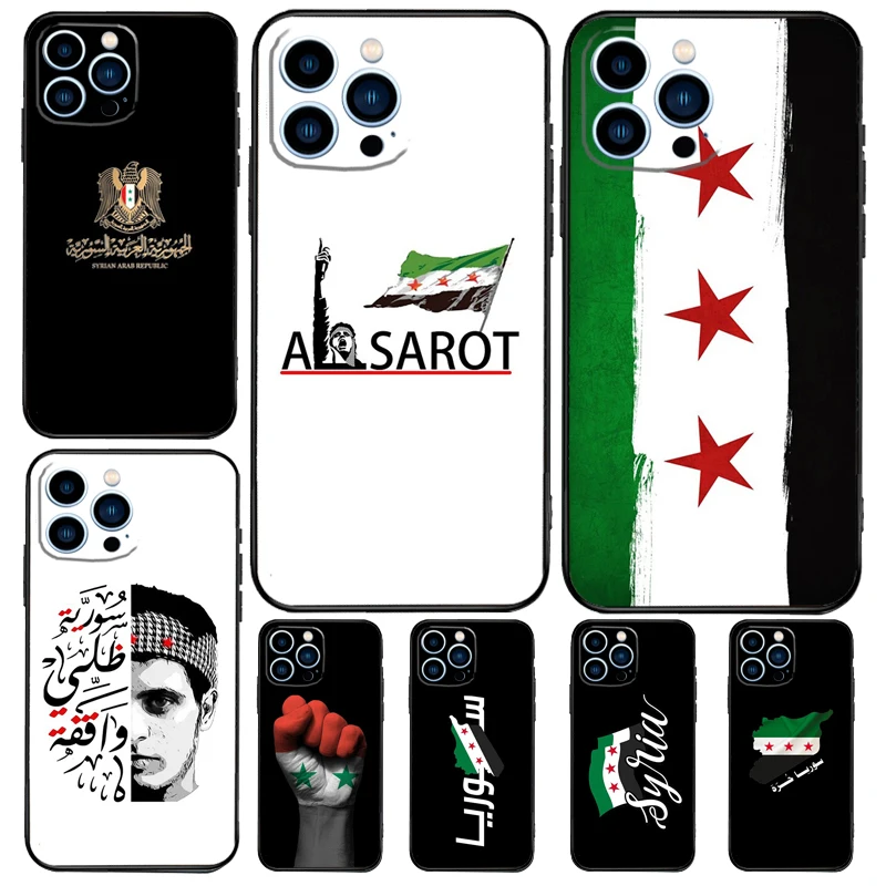 Syrian Revolution F…