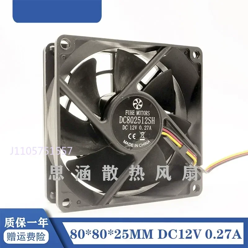 Original FUHE Motors DC802512SH 12V 0.27A 8025 8CM Silent Cooling Fan for Electronics Enclosures and Industrial Equipment