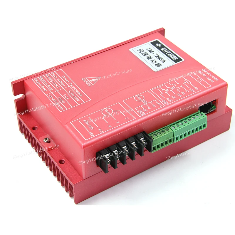 1.1KW Dc Brushless …