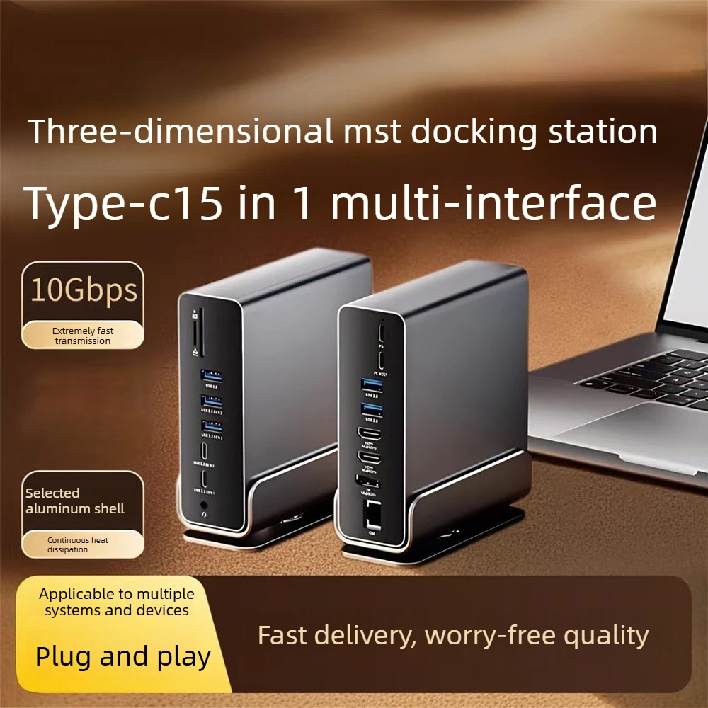 Desktop Gigabit Docking Station, USB4 Type‑C Multiport Hub for Laptops, Dual HDMI Multi‑Function Expander