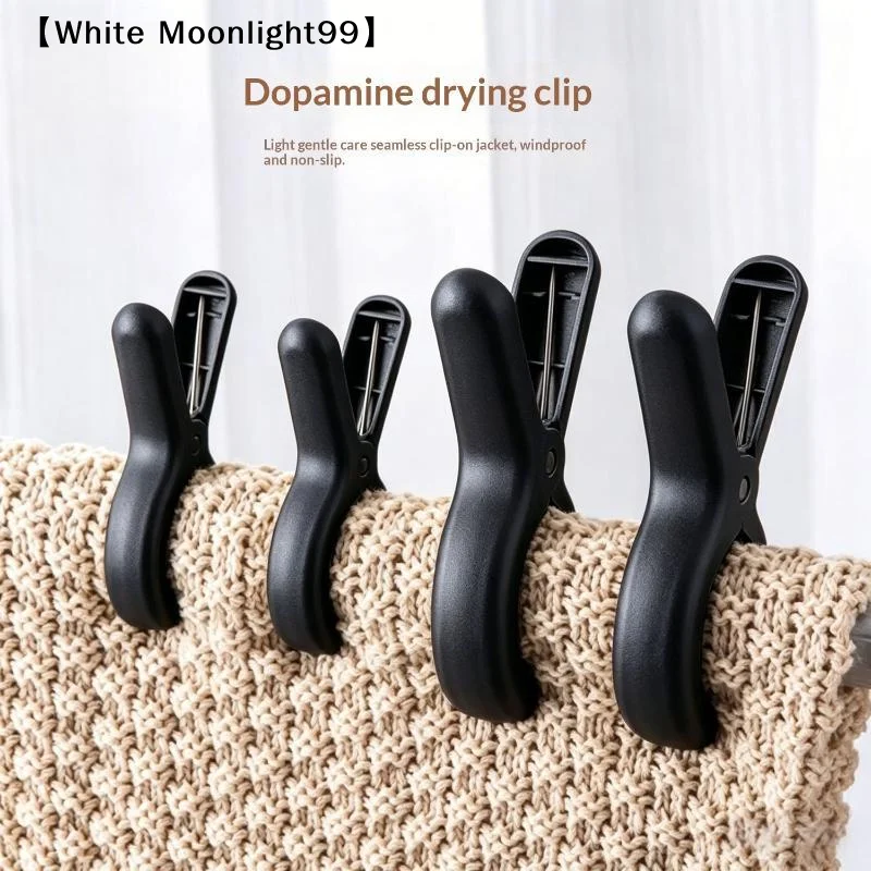 1/3/5PCS Large Heavy Duty Plastic Clothes Clips With Strong Spring Non Slip Grip For Quilts Blankets Laundry Couch Covers〔White〕