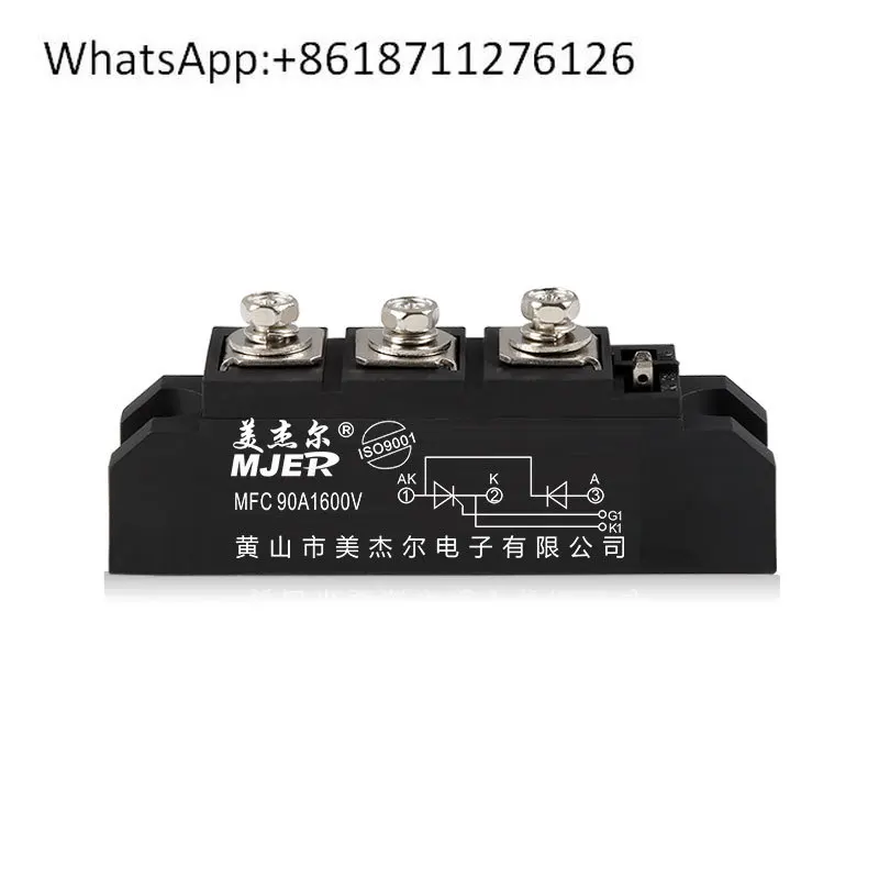 

MFC55A 70A600V 110A1600V Зарядное устройство для вилочного погрузчика Тиристорный однофазный модуль SCR высокой мощности
