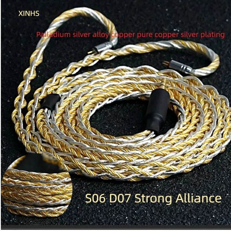 

XINHS H99 8-core palladium silver pure silver single crystal copper hybrid earphones HIFI upgrade line D07 S06 strong alliance