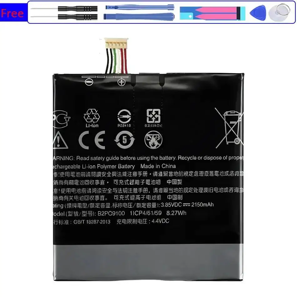 

2150Mah Mobile Phone Battery Long-Lasting Performance For Htc One A9 B2PQ9100