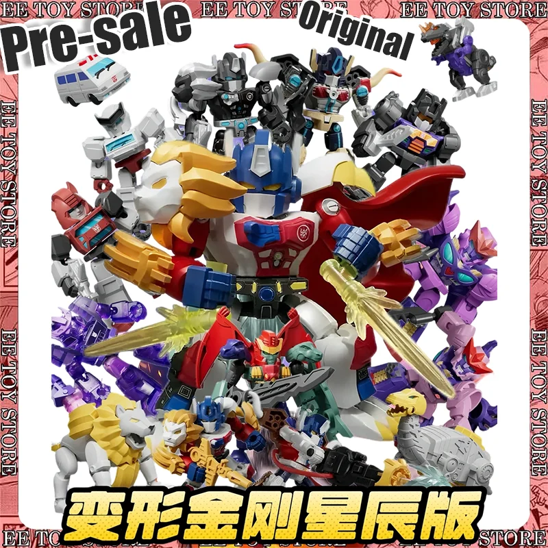 

Pre-sale Transformers Star Edition Vol 7 Model Kit Action Figure Tom Hardy Anime Action Figures Model Kit Model PVC Toy