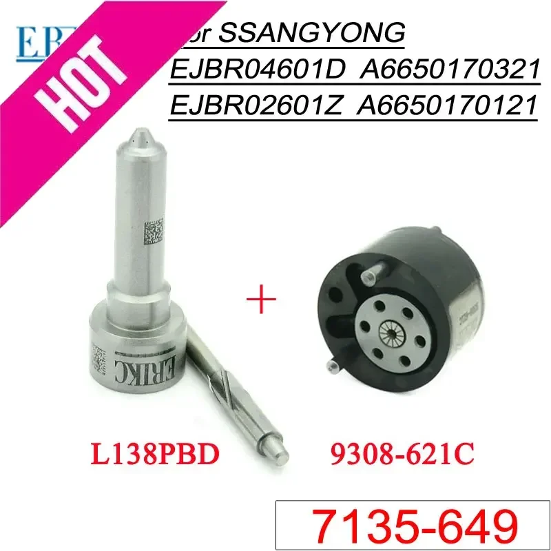 Injector Valve 9308… - image