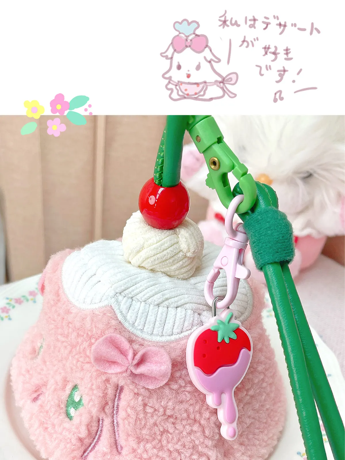 Original Design Plush Pudding Zipper Embroidered Change Lipstick Key Parcel Messenger Hook