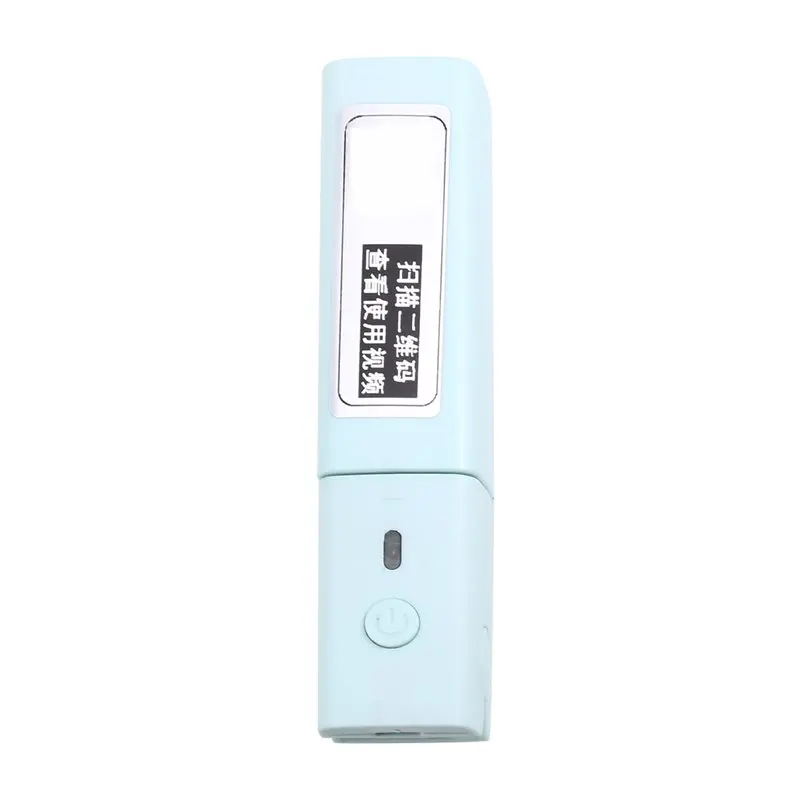 

ABBP-Double Blade Limited Fiber Optic Thermal Stripping Pliers, Applicable To 0.9Mm Pigtails And Bare Fiber