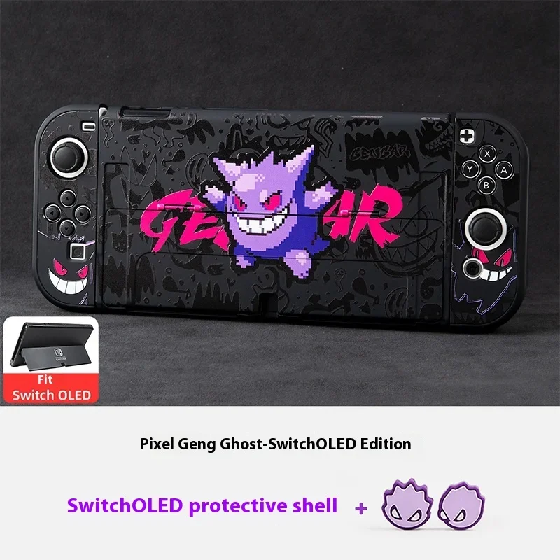 Genuine Game Needy Girl Overdose Game Protective Case Transparent Hard Shell Ns Landmine Series Y2k Cute Game Protective Case