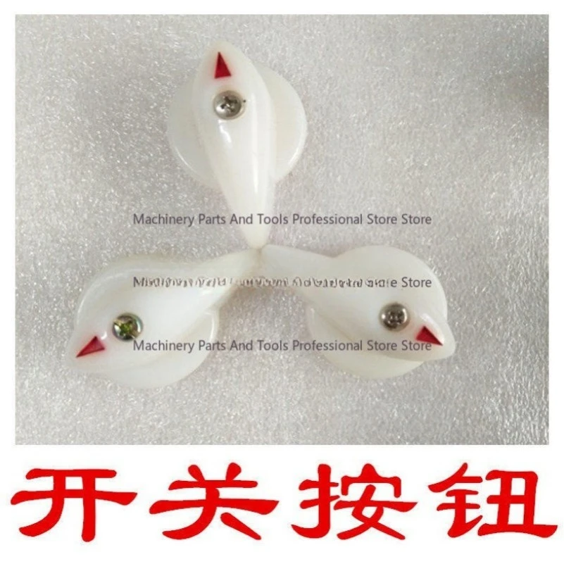 Guangzhou Three-ring Lathe Accessories Switch Knob Handle Taiwan Milling Machine Accessories Six Switch Buttons