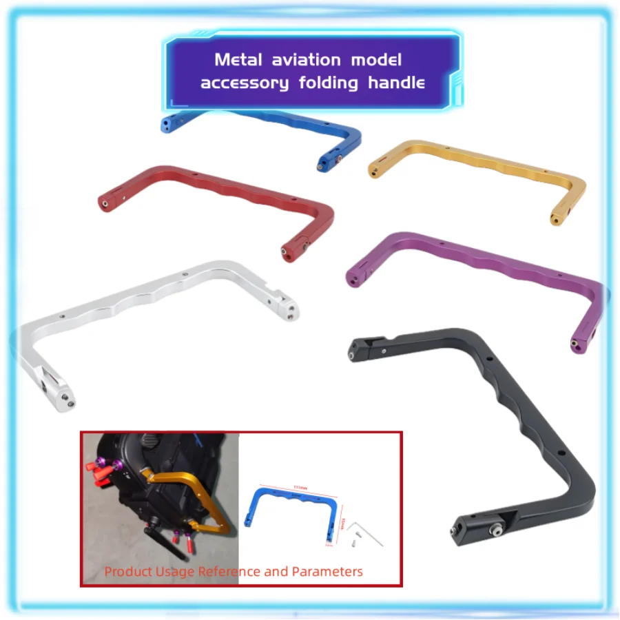 Remote Controller CNC Metal Folding Handle Foldable Joint Collapsible Grip for RC TX16S MKII FPV Drone Accessories Six Colors