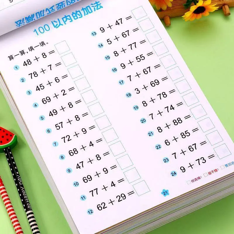 Within 100 Addition And Subtraction Kids Children Kindergarten Early Education Exercise Book for Mathematics Math Addition