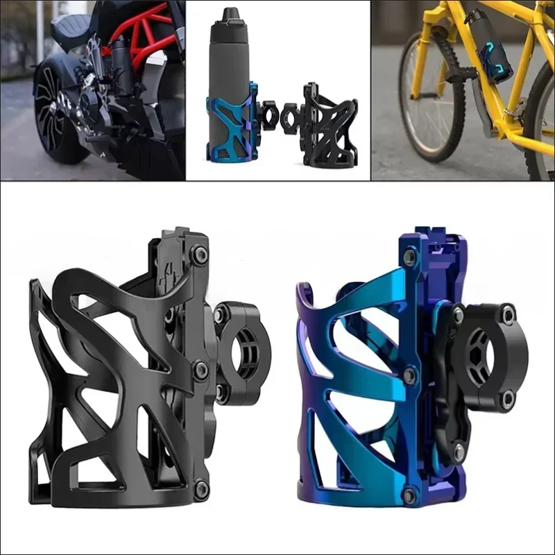 Nouveau porte-boissons moto porte-bouteille de tasse d'eau de vélo accessoires de Modification de vélo de moto porte-gobelet de moto