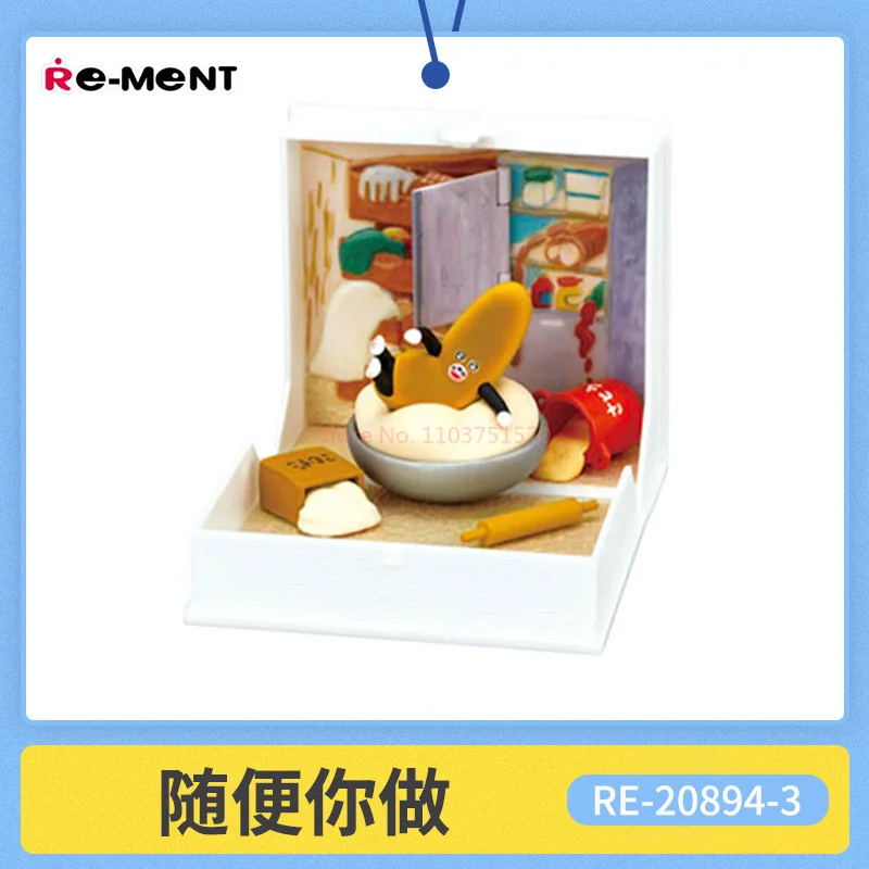 In Stock Re-Ment Bread Thief Picture Book Style Miniature Scene Collection - Food Miniatures Trendy Decor Blind Box 